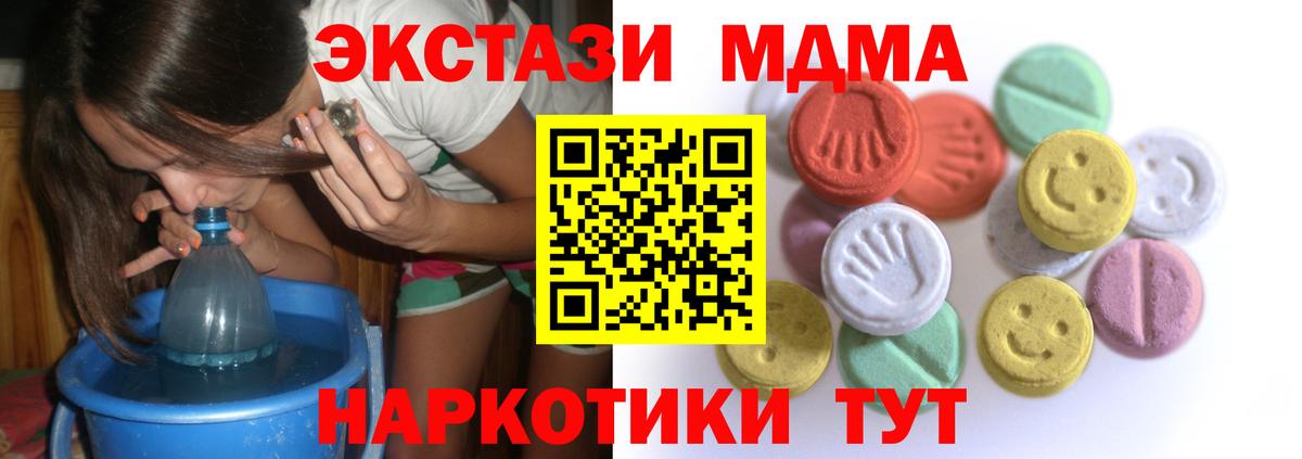 А ПВП Сыктывкар
