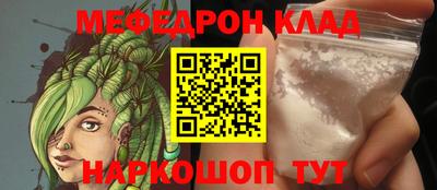 дмт Новокубанск