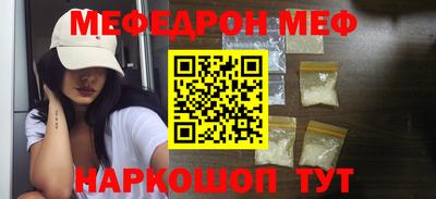 дмт Новокубанск