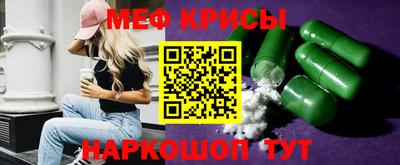ПСИЛОЦИБИНОВЫЕ ГРИБЫ Новодвинск