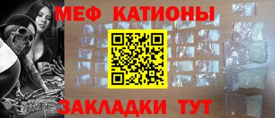 дмт Новокубанск