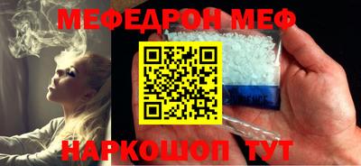 дмт Новокубанск