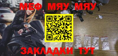 дмт Новокубанск