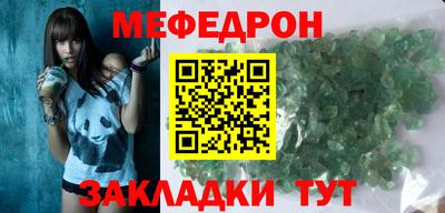 дмт Новокубанск