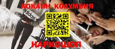 дмт Новокубанск