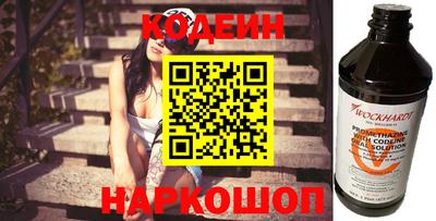 дмт Новокубанск
