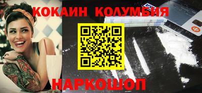 дмт Новокубанск