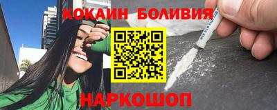 дмт Новокубанск