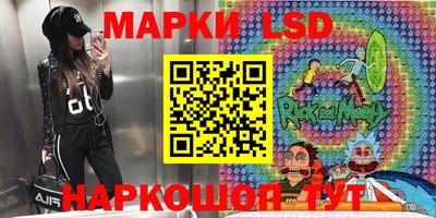 кокаин премиум Новозыбков