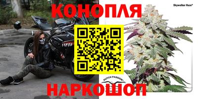 кокаин премиум Новозыбков