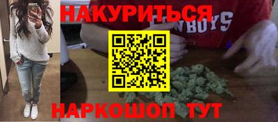дмт Новокубанск