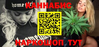 ПСИЛОЦИБИНОВЫЕ ГРИБЫ Новодвинск