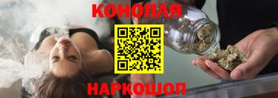 кокаин премиум Новозыбков