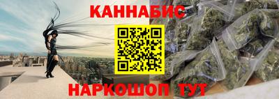 ПСИЛОЦИБИНОВЫЕ ГРИБЫ Новодвинск