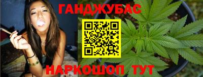 кокаин премиум Новозыбков
