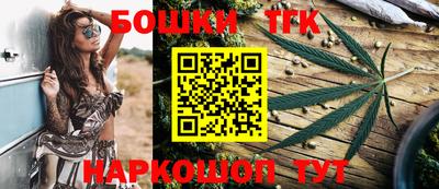 кокаин премиум Новозыбков