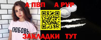 ПСИЛОЦИБИНОВЫЕ ГРИБЫ Новодвинск