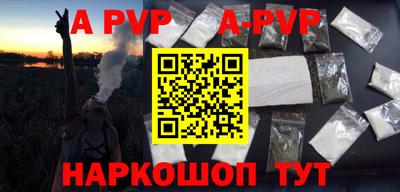 дмт Новокубанск