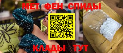 ПСИЛОЦИБИНОВЫЕ ГРИБЫ Новодвинск