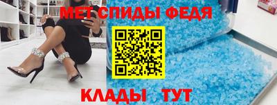 ПСИЛОЦИБИНОВЫЕ ГРИБЫ Новодвинск