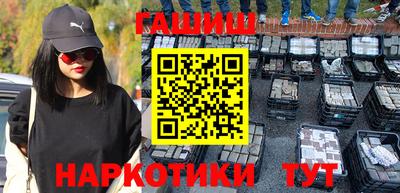 дмт Новокубанск