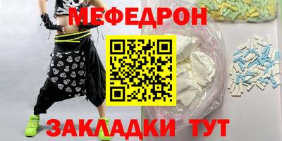 дмт Новокубанск