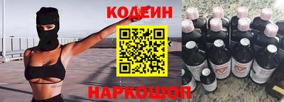 дмт Новокубанск