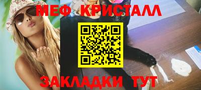 дмт Новокубанск