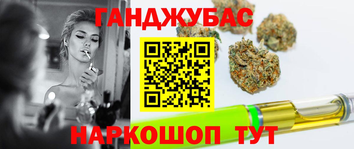Бошки марихуана Amnesia  Бошки марихуана сатива  Вход с VPN  Сыктывкар  Шишки марихуана индика  Марихуана индика 